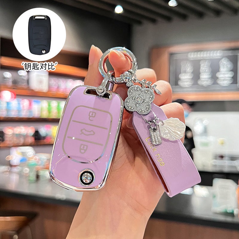 For Baojun 560 Car Key Cover 530 Bag 510 Buckle E100/730/310W High-Grade E200 Protective Cover For Men And Women - Image 5